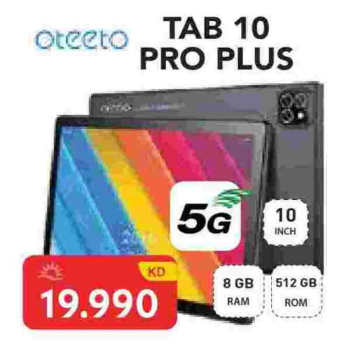 available at Grand Hyper in Kuwait - Kuwait City