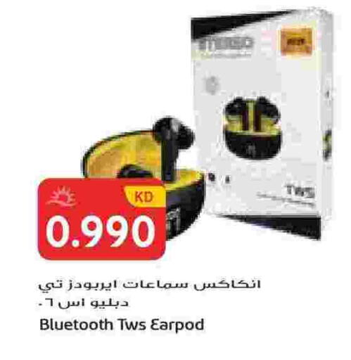 available at Grand Hyper in Kuwait - Jahra Governorate