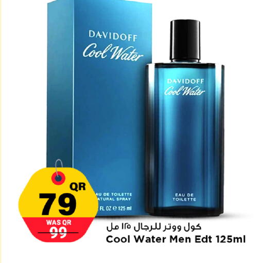 available at Marza Hypermarket in Qatar - Al Rayyan