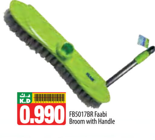 Mango available at مانجو هايبرماركت in الكويت - مدينة الكويت