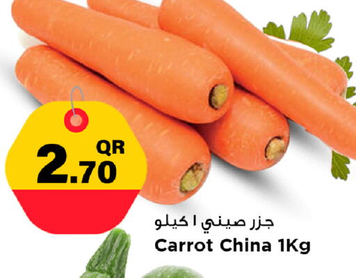 Carrot from China available at مرزا هايبرماركت in قطر - الشمال