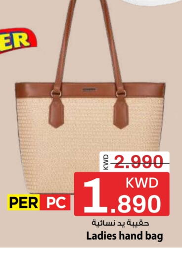 available at مارك & سايف in الكويت - مدينة الكويت