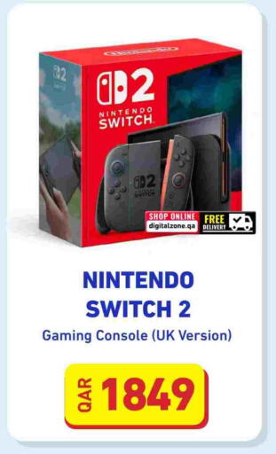 available at ديجيتال زون للتجارة in قطر - الشمال