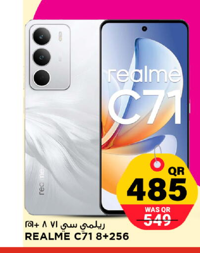 available at مرزا هايبرماركت in قطر - الضعاين