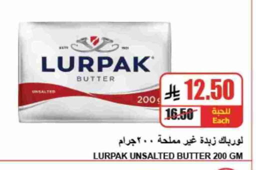 available at A ماركت in مملكة العربية السعودية, السعودية, سعودية - الرياض