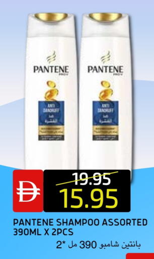 available at Select Market in UAE - Abu Dhabi