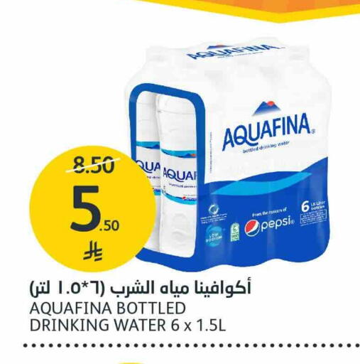 available at AlJazera Shopping Center in KSA, Saudi Arabia, Saudi - Riyadh