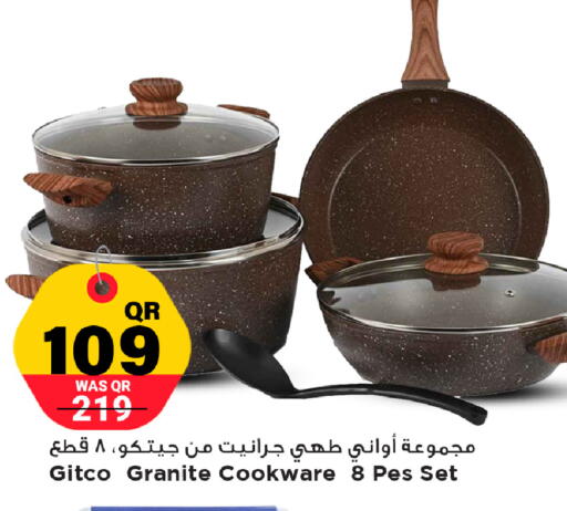 available at مرزا هايبرماركت in قطر - الشمال