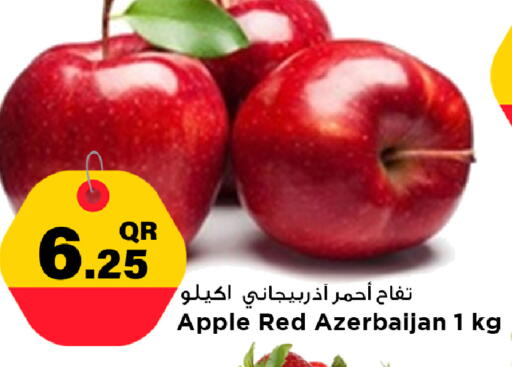 Apple from Azerbaijan available at مرزا هايبرماركت in قطر - الشمال