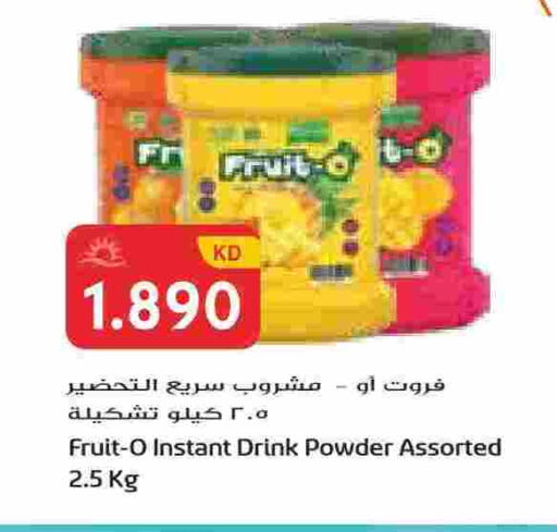 available at جراند هايبر in الكويت - محافظة الجهراء