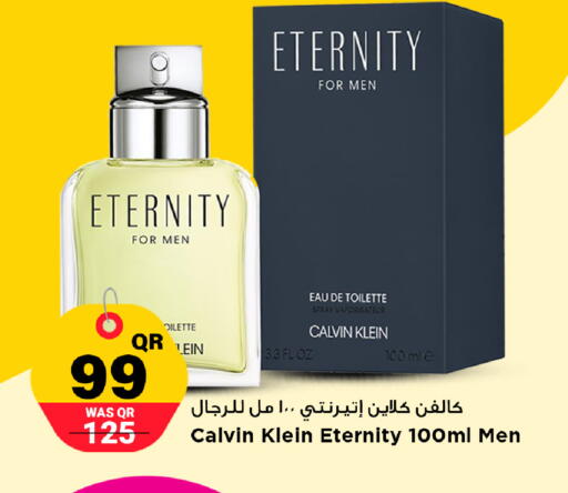 available at Marza Hypermarket in Qatar - Al Rayyan