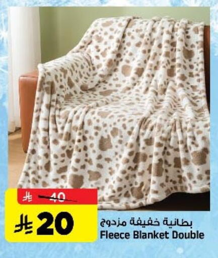 available at Al Madina Hypermarket in KSA, Saudi Arabia, Saudi - Riyadh