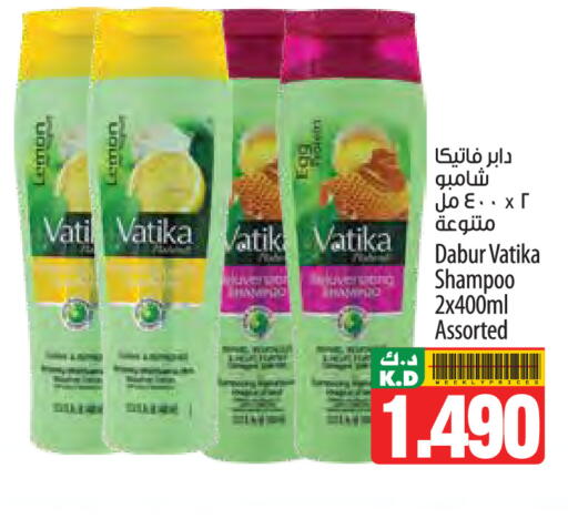 Lemon Mango available at مانجو هايبرماركت in الكويت - مدينة الكويت