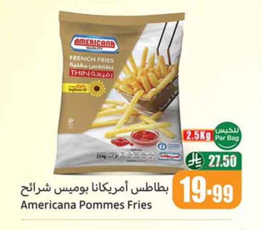available at Othaim Markets in KSA, Saudi Arabia, Saudi - Al Majmaah
