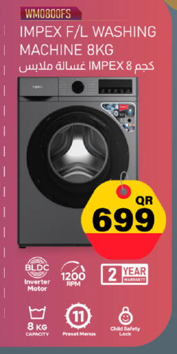 available at Marza Hypermarket in Qatar - Doha