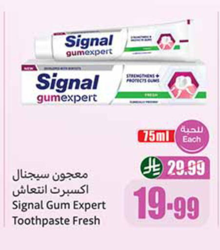 available at Othaim Markets in KSA, Saudi Arabia, Saudi - Jubail
