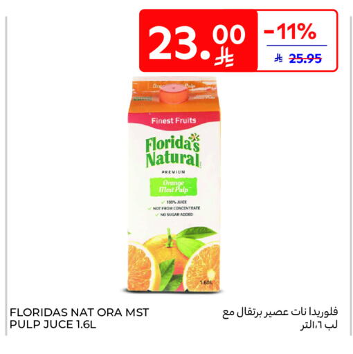 Orange available at Carrefour in KSA, Saudi Arabia, Saudi - Al Khobar