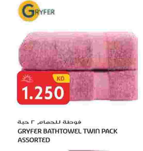 available at جراند هايبر in الكويت - محافظة الجهراء