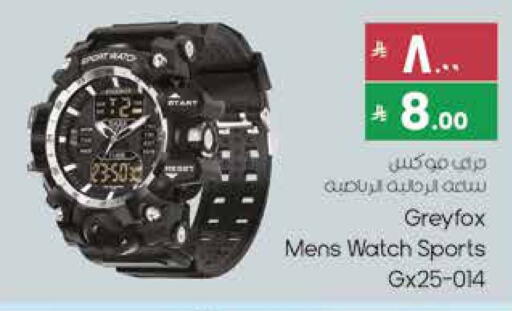 available at ستي فلاور in مملكة العربية السعودية, السعودية, سعودية - سكاكا