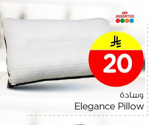 available at Nesto in KSA, Saudi Arabia, Saudi - Dammam