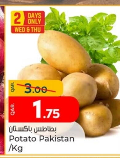 Potato from Pakistan available at Paris Hypermarket in Qatar - Al Wakra