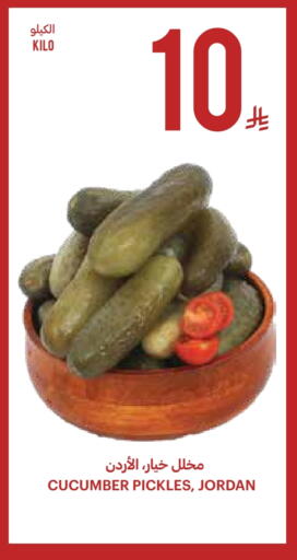 Cucumber available at أسواق التميمي in مملكة العربية السعودية, السعودية, سعودية - الجبيل‎