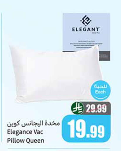 available at Othaim Markets in KSA, Saudi Arabia, Saudi - Medina