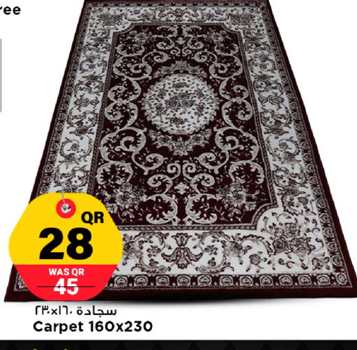 available at Marza Hypermarket in Qatar - Al Daayen