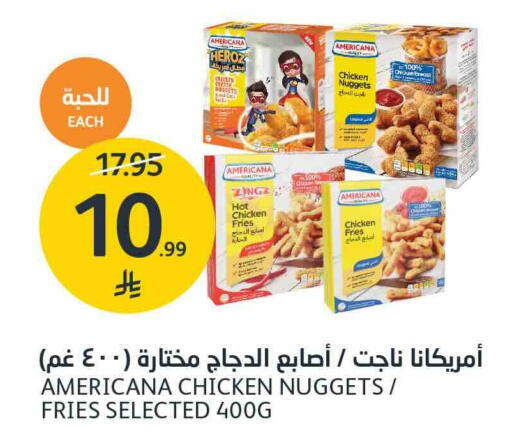 available at AlJazera Shopping Center in KSA, Saudi Arabia, Saudi - Riyadh