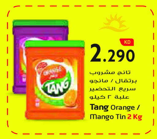Orange Mango available at Grand Costo in Kuwait - Kuwait City