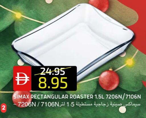 available at Select Market in UAE - Abu Dhabi