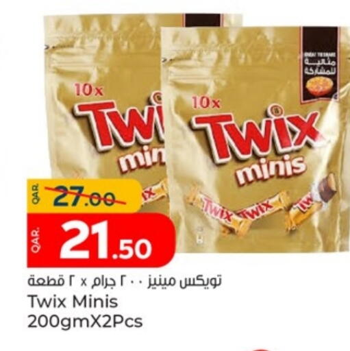 available at Paris Hypermarket in Qatar - Al Wakra