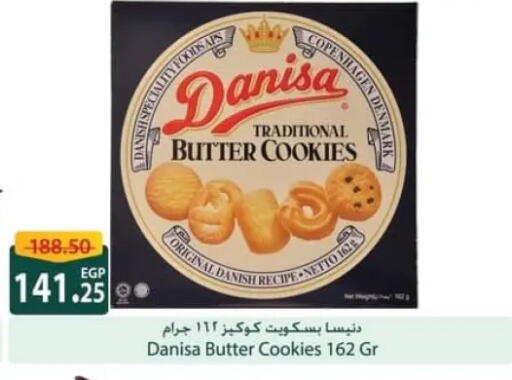 available at Spinneys  in Egypt - Cairo