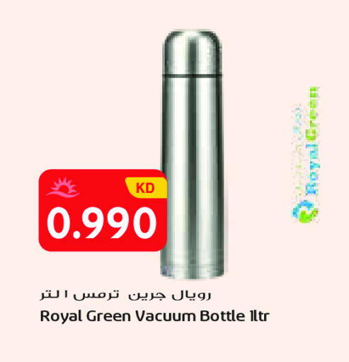 available at Grand Costo in Kuwait - Ahmadi Governorate