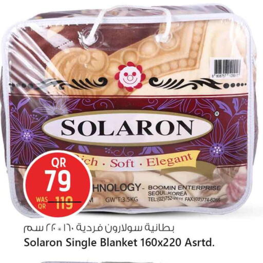 available at سفاري هايبر ماركت in قطر - الشمال