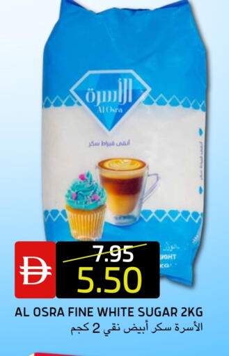 available at Select Market in UAE - Abu Dhabi