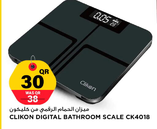 available at Marza Hypermarket in Qatar - Al Khor