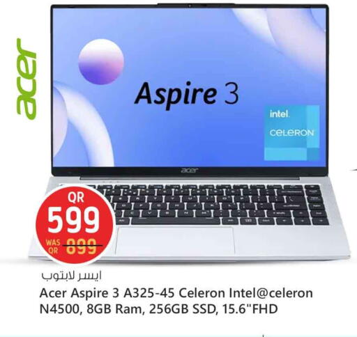 available at سفاري هايبر ماركت in قطر - الشحانية