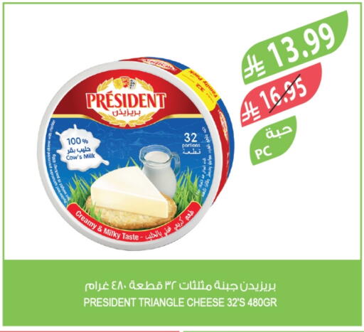 available at Farm  in KSA, Saudi Arabia, Saudi - Najran