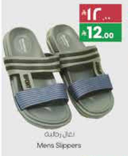 available at City Flower in KSA, Saudi Arabia, Saudi - Sakaka