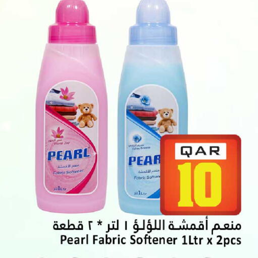 Pear available at دانة هايبرماركت in قطر - الدوحة