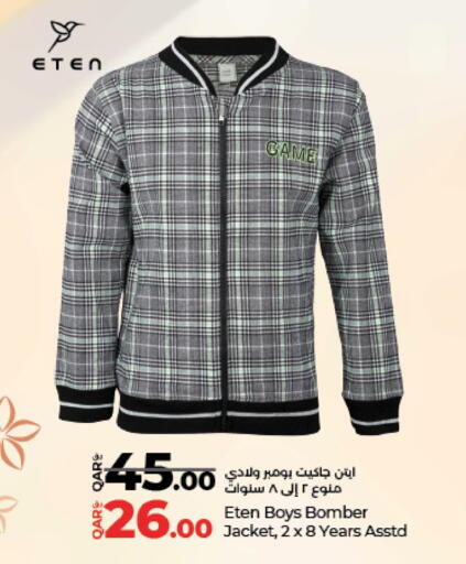 available at LuLu Hypermarket in Qatar - Umm Salal