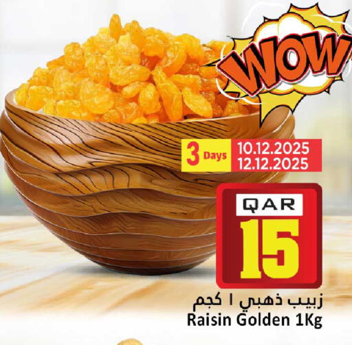 available at Dana Hypermarket in Qatar - Al Shamal