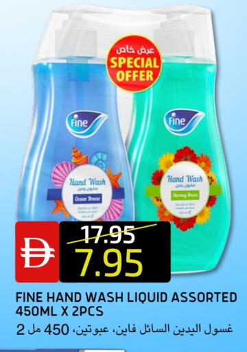 available at Select Market in UAE - Abu Dhabi