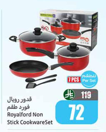 available at Othaim Markets in KSA, Saudi Arabia, Saudi - Al-Kharj