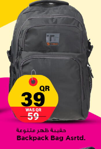 available at Marza Hypermarket in Qatar - Al Rayyan