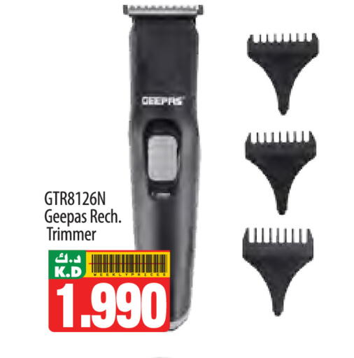 Mango available at Mango Hypermarket  in Kuwait - Kuwait City