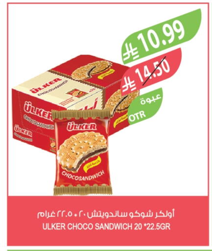 available at Farm  in KSA, Saudi Arabia, Saudi - Najran