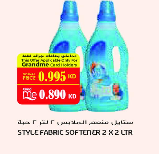 available at Grand Costo in Kuwait - Ahmadi Governorate