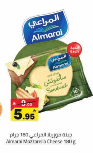 available at Hypermarket Stor in KSA, Saudi Arabia, Saudi - Buraidah